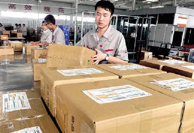 海外商品從鄭州保稅倉發貨，鄭州海淘者有望48小時收貨